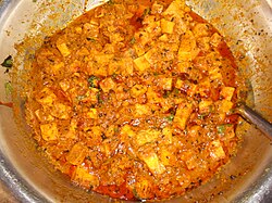 Paneer tikka masala