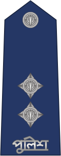 ASP (Probationary)