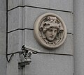 Bullet style camera, Bank of Spain, Madrid, Spain