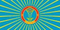 Flag of Astana