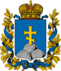 Coat of arms of Erivan uezd