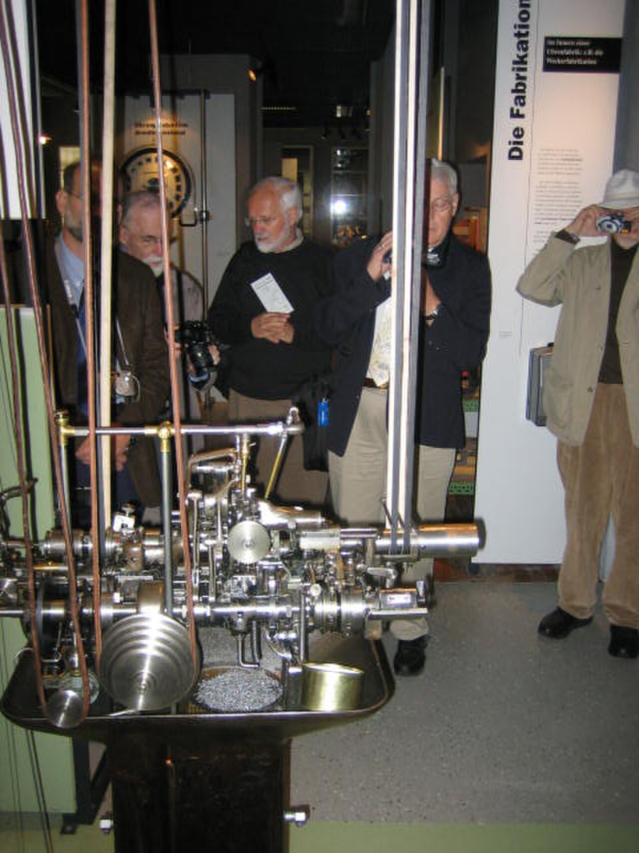 2006-AHS-D-UIM-VS- 002.JPG
