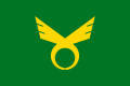 Flag of Kashihara