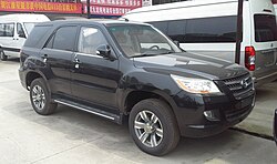 Gonow Aoosed G5 photographed in Wuhan, Hubei province, China.