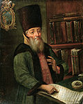 Boyar Afanasy Ordin-Nashchokin (1605–1680)