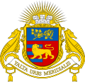 Coat of arms of Yalta as recognised by Ukraine (de jure)