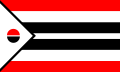 Official logo of Wind River Indian Reservation