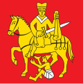 Flag of Flims