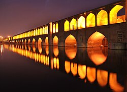 Si-o-se Pol at night, with arches illuminated