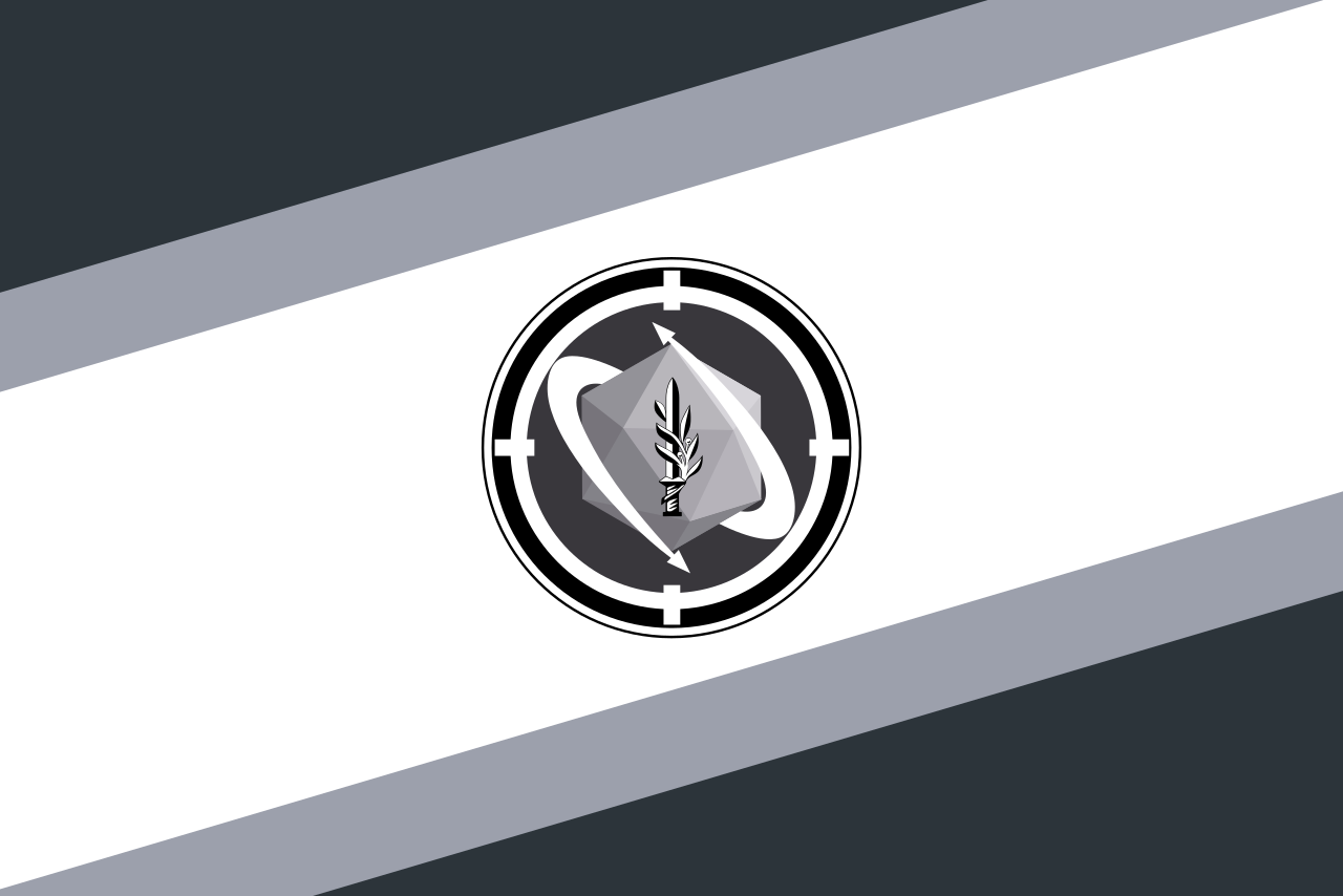 Flag of the Israeli Army (Land Arm) Gray.svg