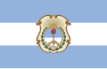 Flag of San Juan Province, Argentina