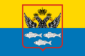 Flag of Ostashkov