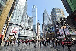 Jiefangbei (解放碑; 'People's Liberation Monument') is a World War II victory monument.