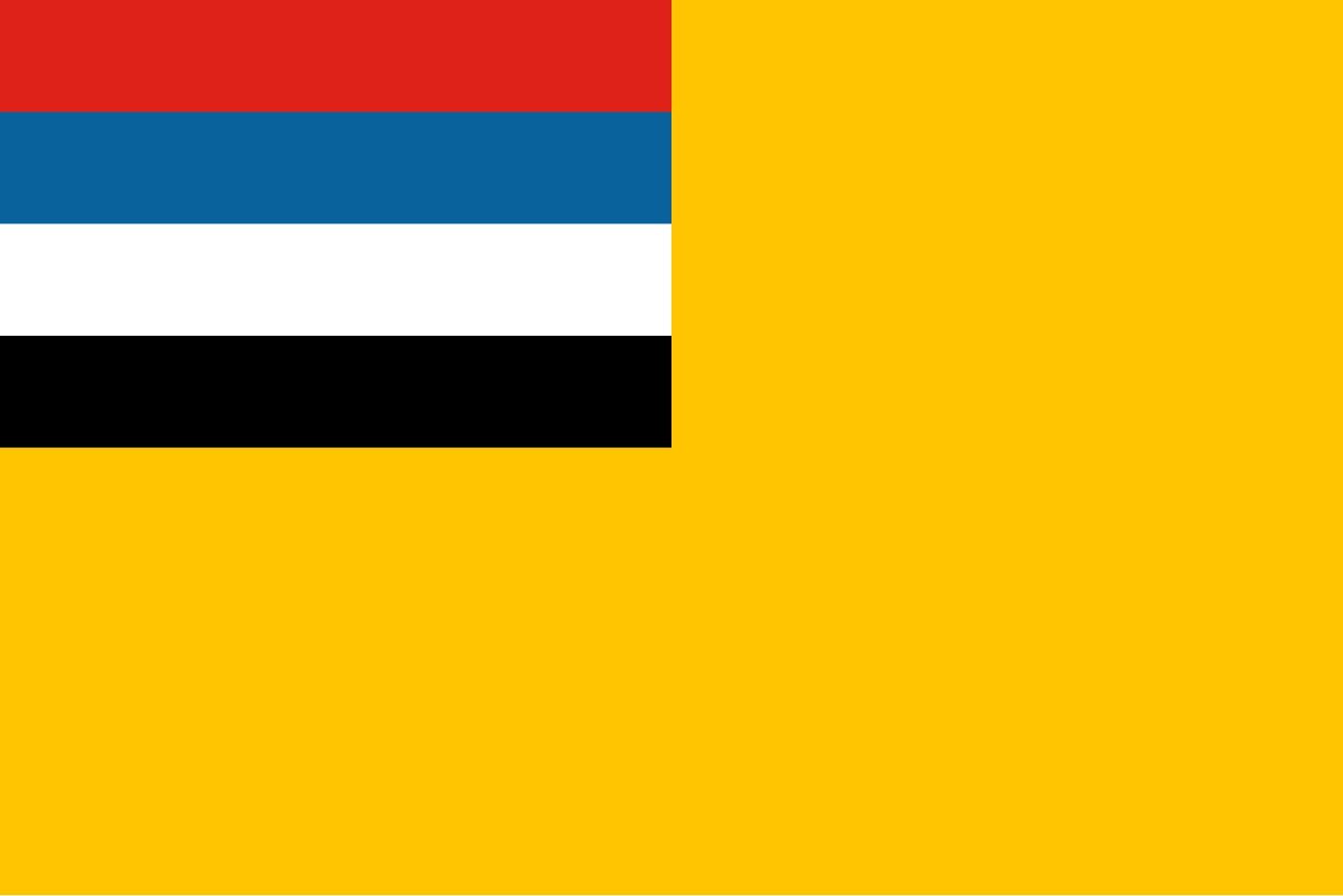 Flag of Manchukuo.svg