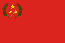 Flag of the People's Republic of the Congo (1970–1991); red symbolised revolution, the star represented communism, while the hammer and hoe symbolised workers.