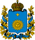 Coat of arms of Gaysin uezd