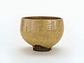 circle shape (鉄鉢形, Wa-nari)