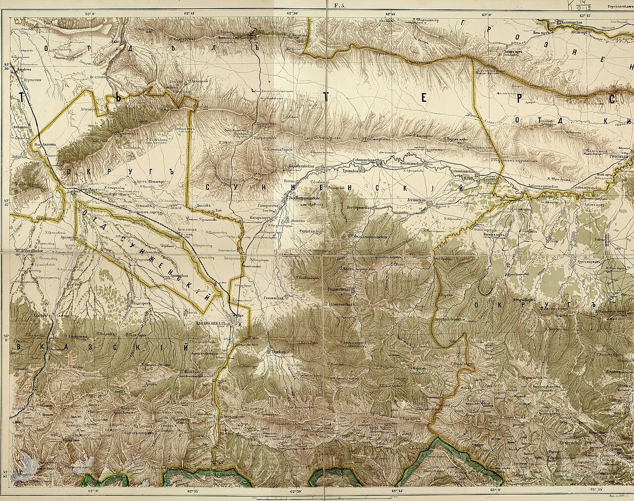 Карта Терской Области, 1892 г. (Сунженский отдел).jpg