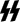 runic "SS"