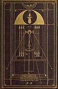 Cover to Michael Field's Poems of Adoration, 1912