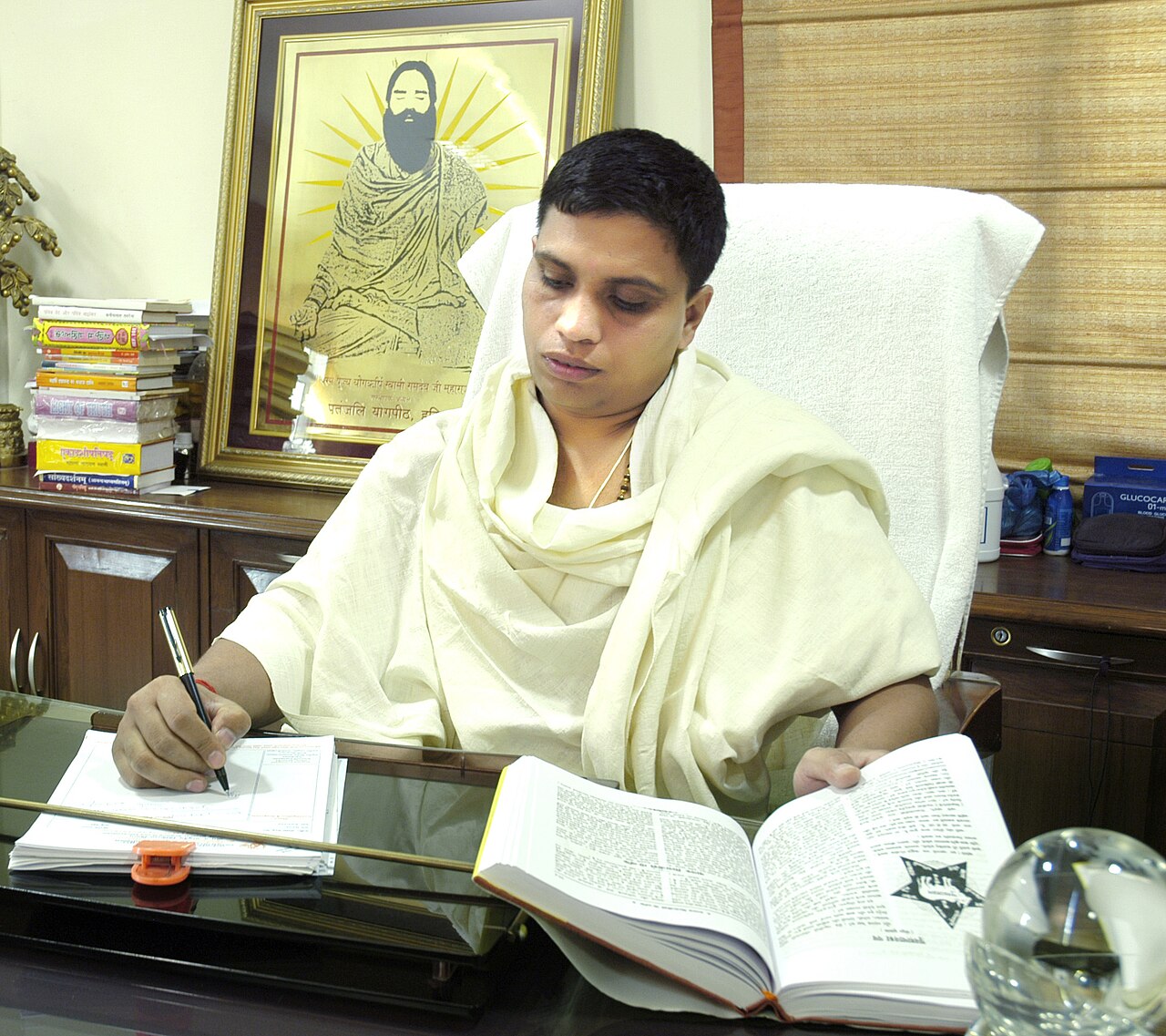 Acharya Balkrishna.jpg