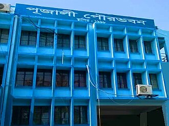 Pujali Municipality