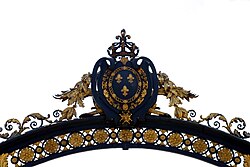 Top of the gate that overlooks the northern esplanade