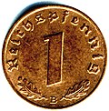 Prewar bronze 1 ℛ︁₰ (reverse). Made of pure bronze