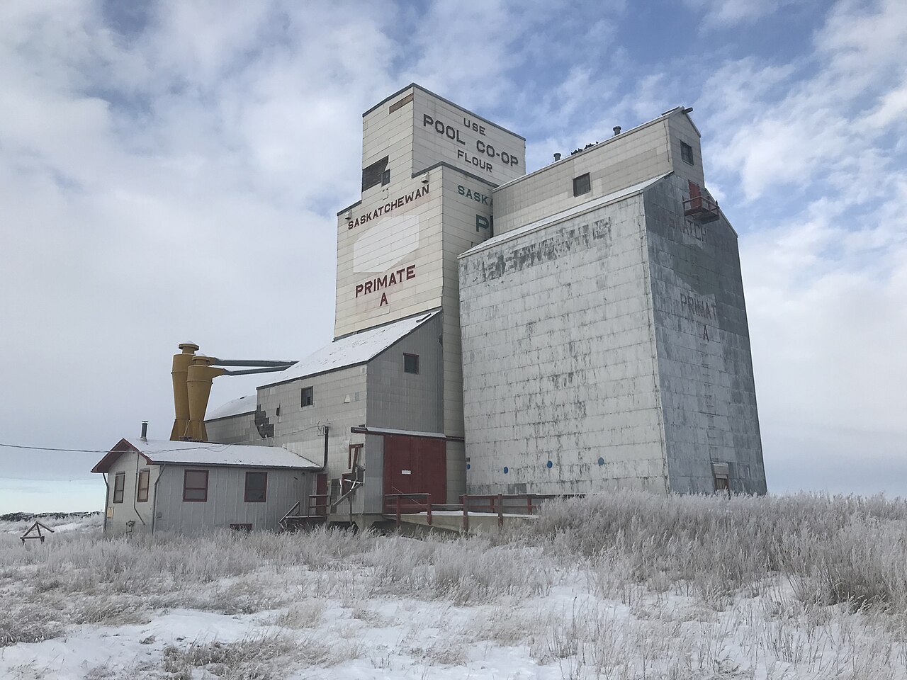 Primate Saskatchewan Grain elevator 2017 (23953670817).jpg