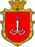 Coat of arms of Odesa