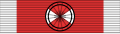 Order of May (Military Merit)