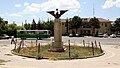 Elazığ Train Station