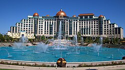 Helios Grand Hotel and the Cosmos Fountain