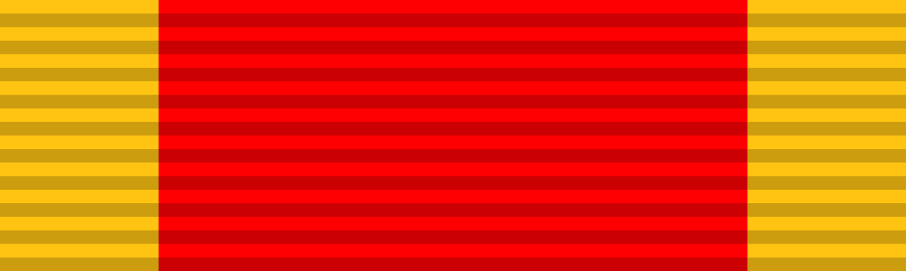 200px ribbon bar of the Knight Bachelor medal (UK).svg
