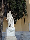 Statue of Evangelos Zappas, by Ioannis Kossos
