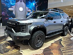 Maxus Interstellar X (2024–present)