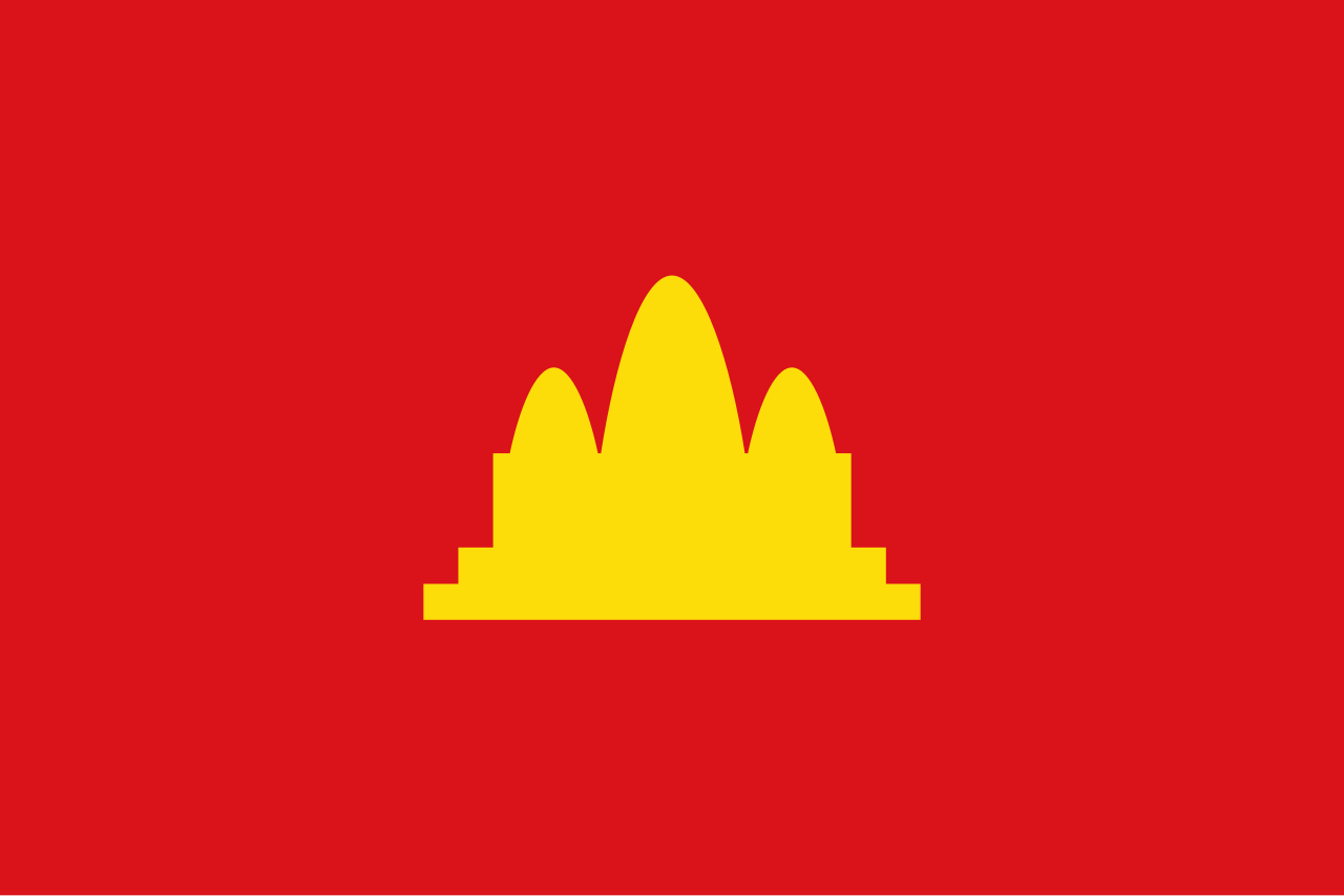 Flag of Democratic Kampuchea.svg