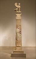 Funerary stele, 530 BC, Greece