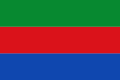 Flag of Gachetá, Cundinamarca