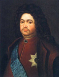 Prince Fyodor Golovin (1650–1706)