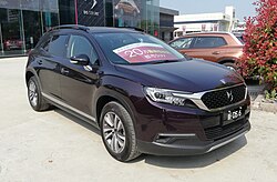 DS 6