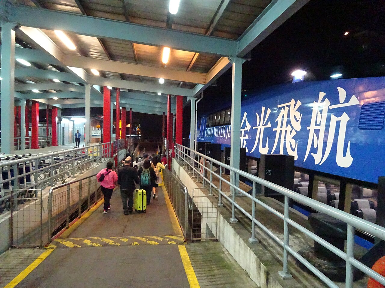 Macau Taipa ferry piers Cotai Water Jet 金光飛航 night April 2016 DSC (1).JPG