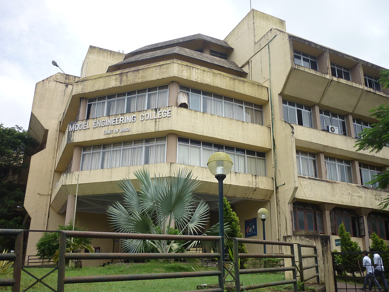 Model Engineering College Kochi 10.JPG