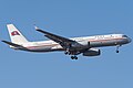 Tupolev TU-204-100B