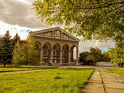 Palace of Culture