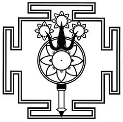Yantra of Paramashiva, with trident