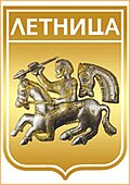 Coat of arms of Letnitsa
