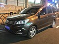 Huansu H3F