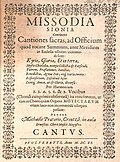 The arabesque title page of a 1611 book