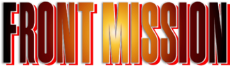 The text "Front Mission"